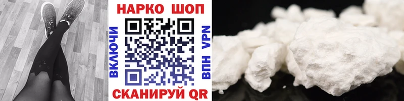 Купить закладку ГАШИШ  Вейп ТГК  APVP  Меф мяу мяу  Бошки Шишки  АМФЕТАМИН  Бутурлиновка