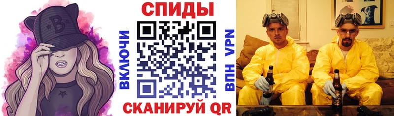 Amphetamine Розовый Бутурлиновка