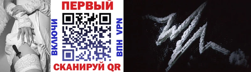 АМФЕТАМИН Premium  Купить где  Бутурлиновка 