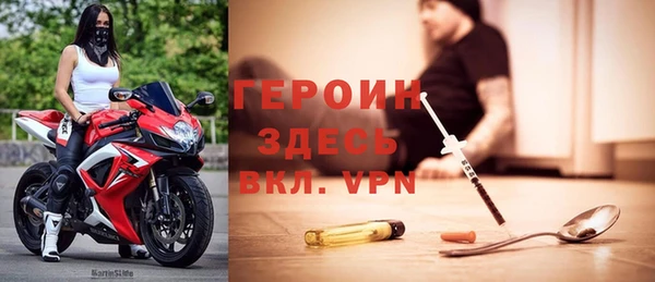 дмт Майский