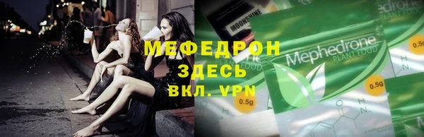 apvp Магадан