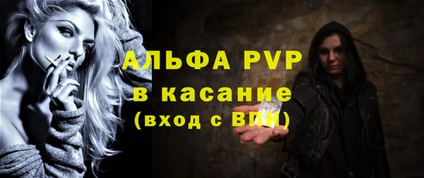 дмт Майский