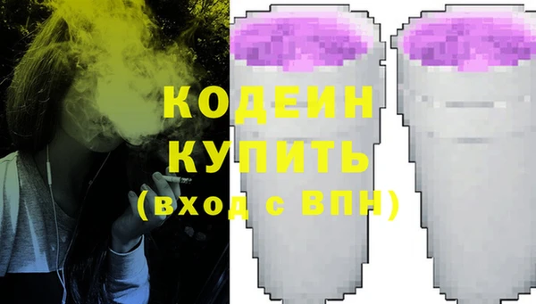 apvp Магадан