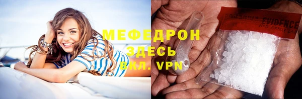 дмт Майский