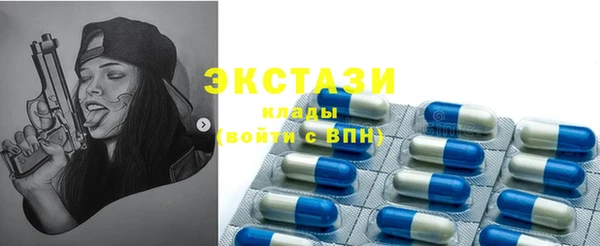 apvp Магадан
