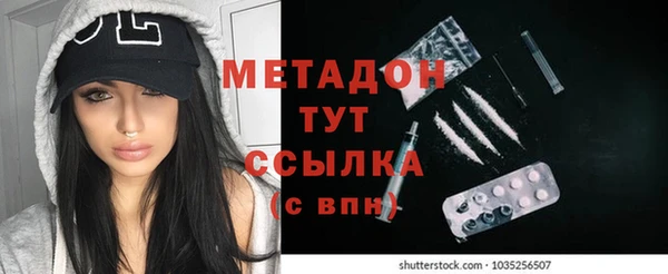 дмт Майский
