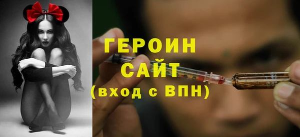 дмт Майский