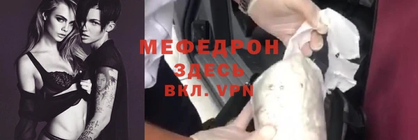 дмт Майский