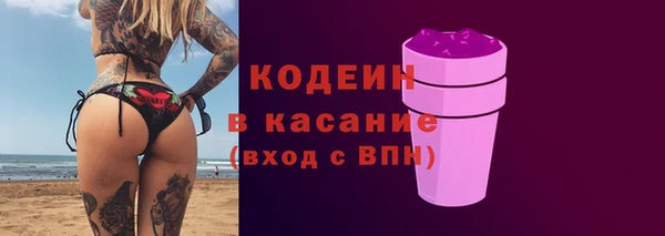 apvp Магадан