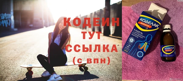 apvp Магадан