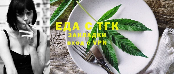 apvp Магадан
