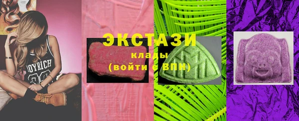 дмт Майский