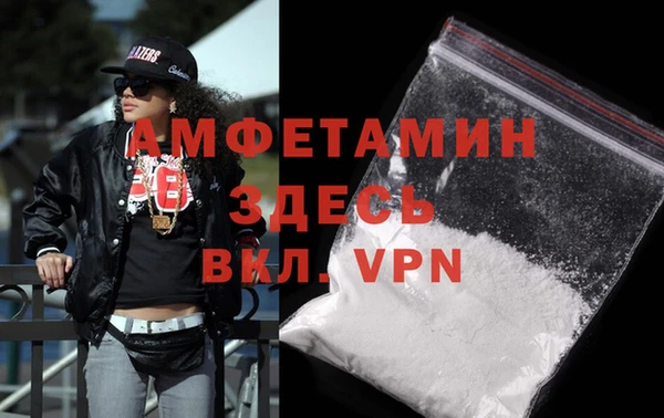 дмт Майский