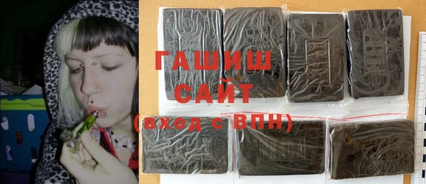дмт Майский