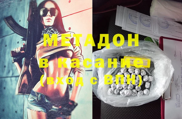 дмт Майский