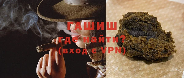дмт Майский