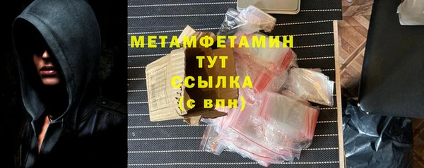 apvp Магадан
