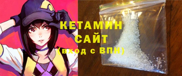 apvp Магадан