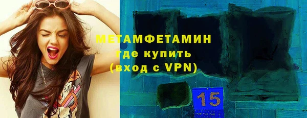 дмт Майский