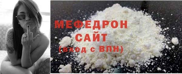 дмт Майский
