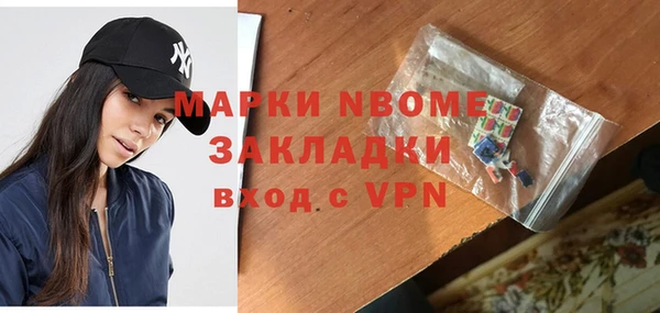 дмт Майский