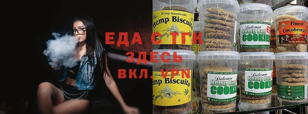 дмт Майский