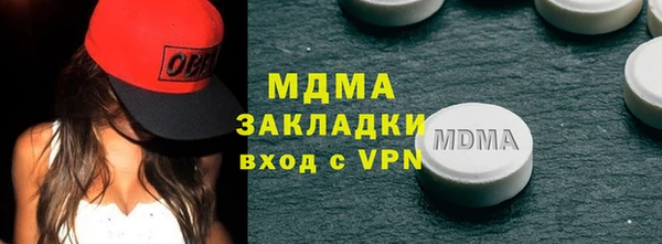 apvp Магадан
