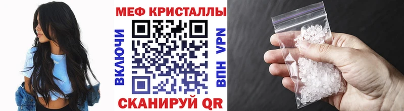Купить где  Бутурлиновка  МЯУ-МЯУ мяу мяу 