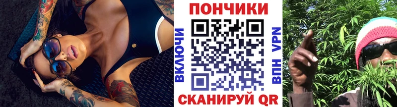 Марихуана OG Kush  Купить закладки  Бутурлиновка 
